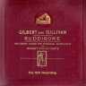 MP3 Album  Ruddigore (HMV 1931)